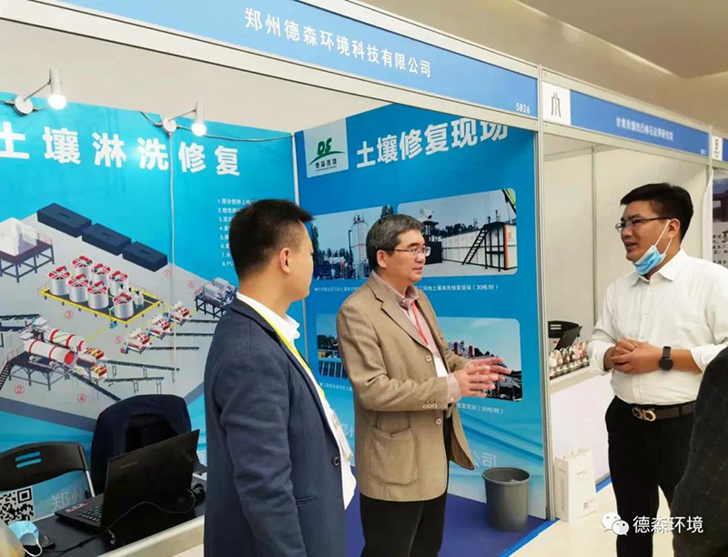 1635405591187918.jpg 4.4.jpg