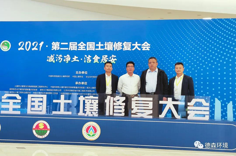 1635405990645873.jpg 7.7.jpg