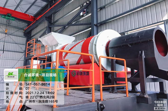 土壤淋洗設(shè)備 土壤淋洗設(shè)備