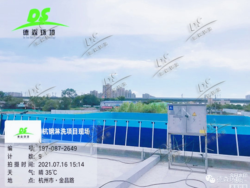 杭州某土壤化學(xué)淋洗修復(fù)現(xiàn)場(chǎng)