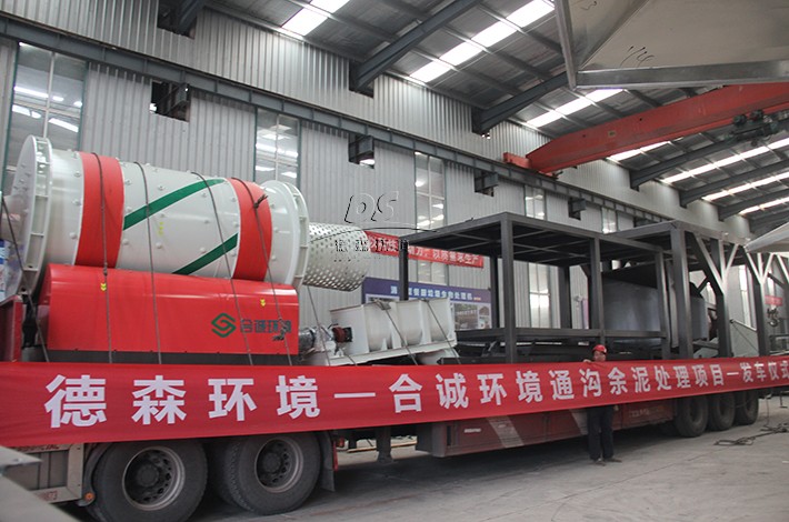 土壤修復(fù)設(shè)備發(fā)貨 土壤修復(fù)設(shè)備發(fā)貨