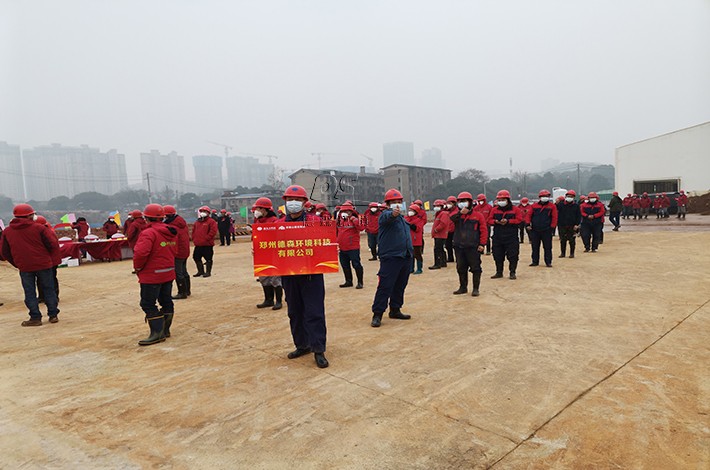 污染土壤修復(fù)