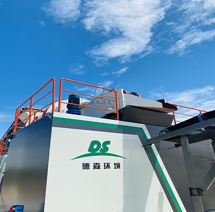 項(xiàng)目現(xiàn)場(chǎng)