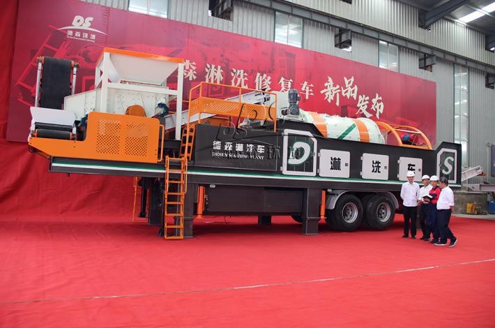 德森淋洗修復(fù)車(chē) 德森淋洗修復(fù)車(chē)