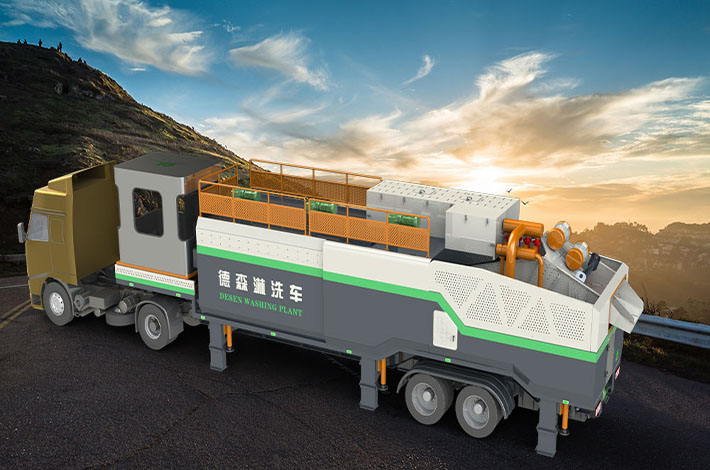 德森淋洗車 德森淋洗車