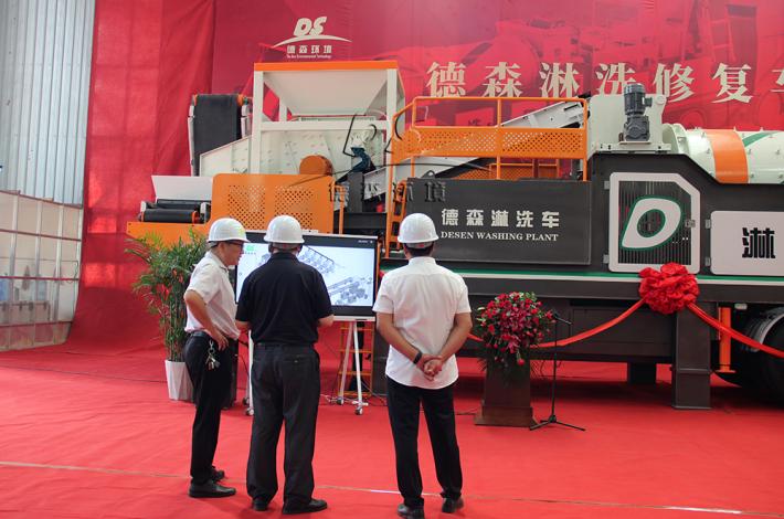 土壤修復(fù)車 土壤修復(fù)車