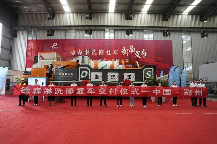 移動(dòng)式土壤淋洗設(shè)備 移動(dòng)式土壤淋洗設(shè)備