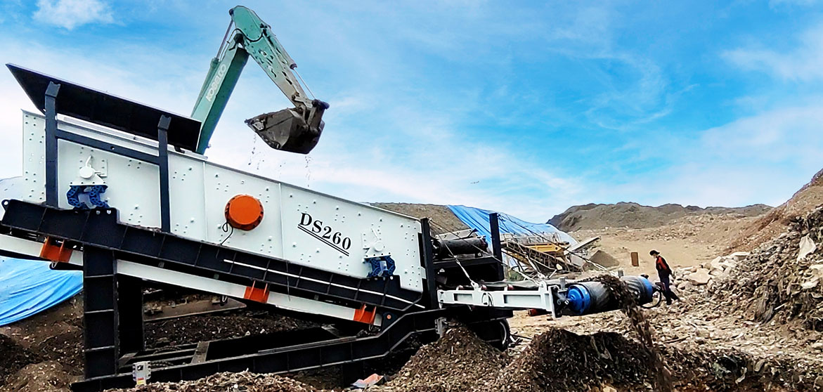 東莞垃圾填埋場篩分項(xiàng)目（200T/H）