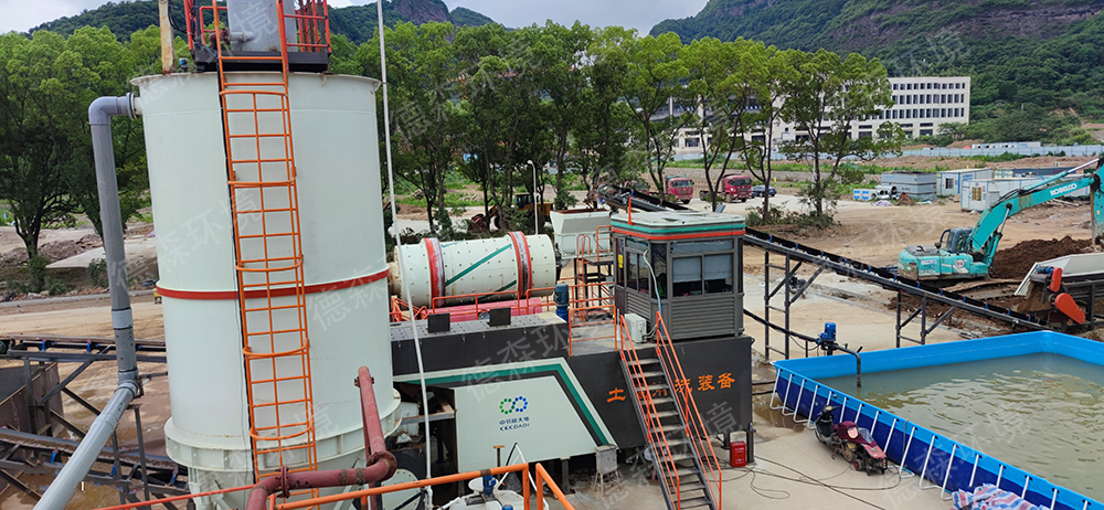 土壤淋洗修復(fù)設(shè)備應(yīng)用現(xiàn)場(chǎng).jpg 土壤淋洗修復(fù)設(shè)備應(yīng)用現(xiàn)場(chǎng)