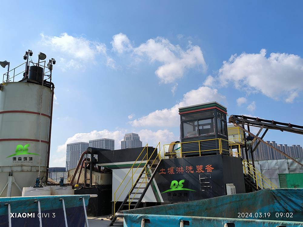 砷污染治理修復(fù)設(shè)備