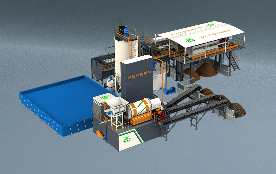 德森環(huán)境泥漿綜合處理設(shè)備