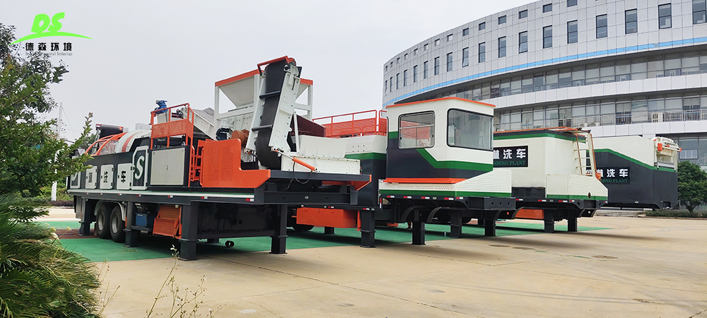 移動式土壤淋洗修復(fù)裝備