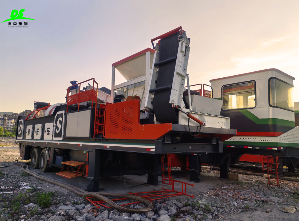 德森環(huán)境移動(dòng)淋洗車