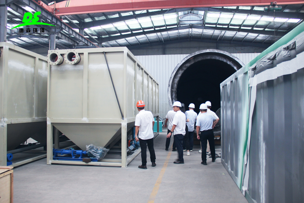 德森環(huán)境淋洗裝備