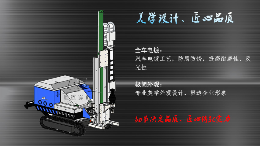 土壤采樣設(shè)備