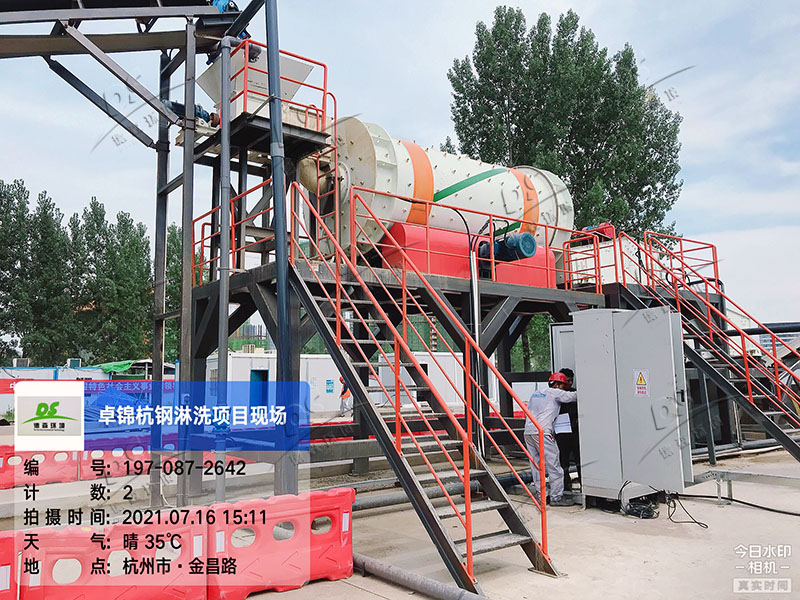 土壤淋洗修復(fù)系統(tǒng)裝備現(xiàn)場(chǎng)